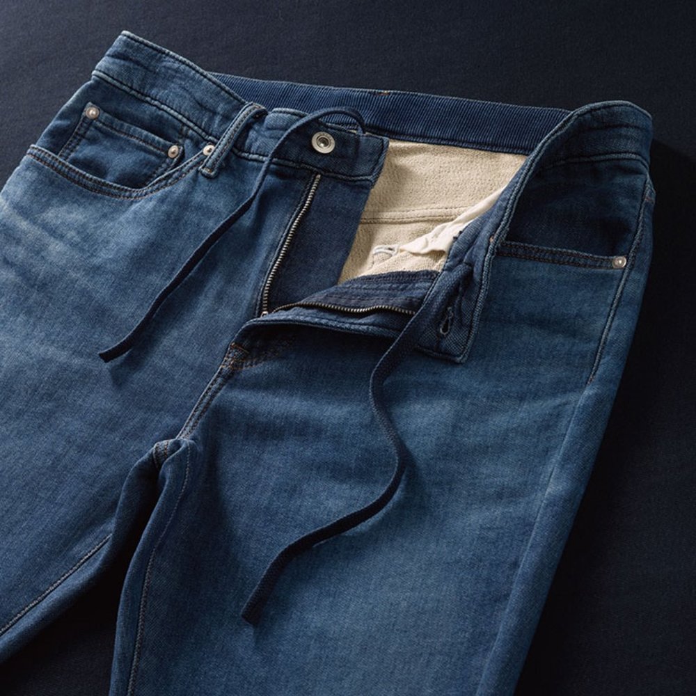 Uniqlo Men Ezy Jeans